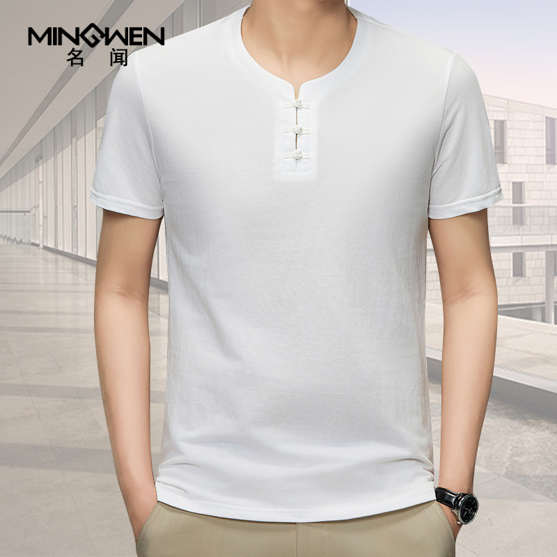 Round Neck Short-Sleeved Cotton T-Shirt for Men, Summer Thin Style, Trendy, Fashionable, Casual, New Chinese Style, Chinese-Style Button Half-Sleeve Top Round Neck Short-Sleeved Cotton T-Shirt for Men, Summer Thin Style, Trendy, Fashionable, Casual, New Chinese Style, Chinese-Style Button Half-Sleeve Top
