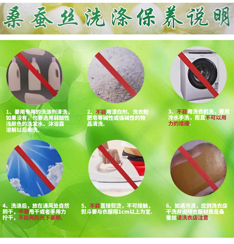 C4023 3130K ÁO THUN NAM MINREAG BIG SIZE NGOẠI CỠ NGẮN TAY HỌA TIẾT HOA KÍN CỔ THỜI TRANG NAM LỤA TƠ TẰM G06 SẢN PHẨM MỚI