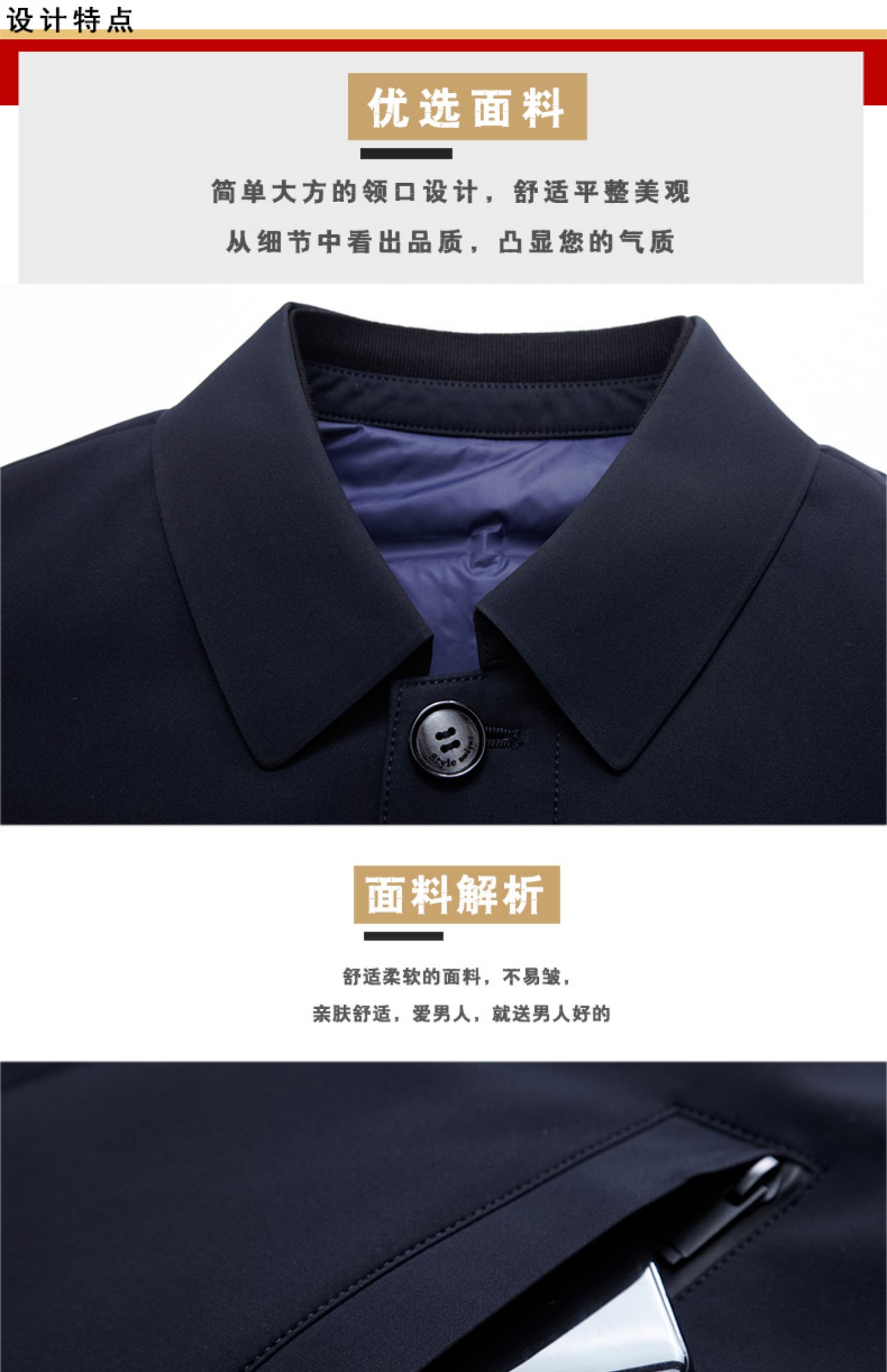 C4172 2670K ÁO KHOÁC NAM MINREAG BIG SIZE NGOẠI CỠ TRUNG NIÊN KÍN CỔ THỜI TRANG NAM G06 SẢN PHẨM MỚI