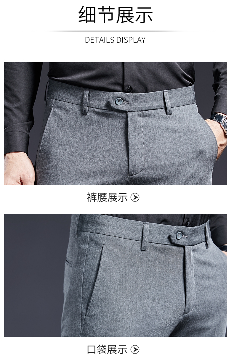 C4149 1380K QUẦN NAM MINREAG DÁNG ÔM BODY GỢI CẢM SEXY PHONG CÁCH TRẺ TRUNG PHONG CÁCH HÀN QUỐC THỜI TRANG NAM G04 SẢN PHẨM MỚI