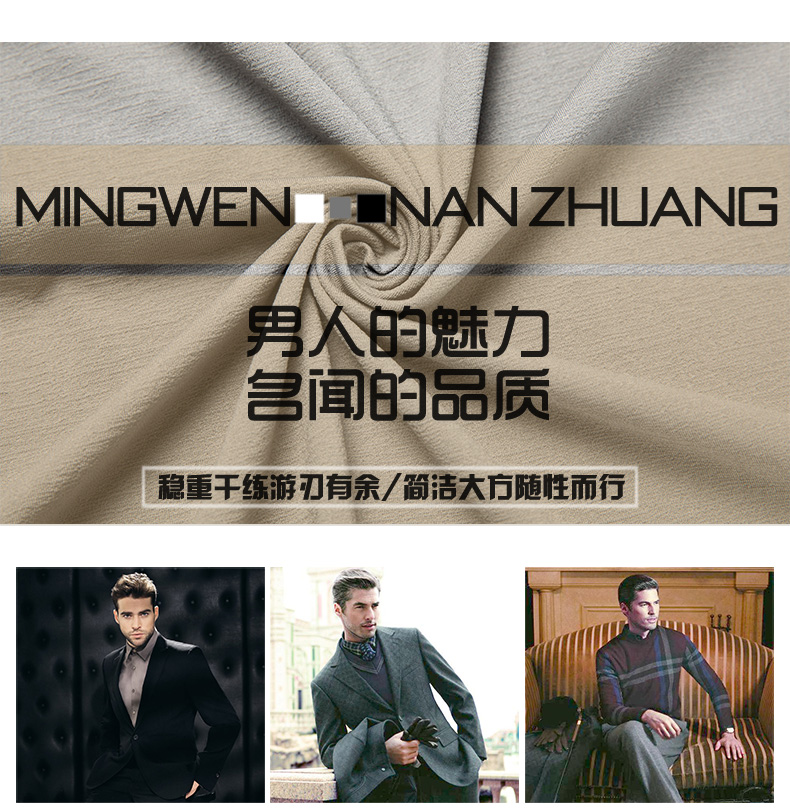 C4180 1220K ÁO SƠ MI NAM MINREAG NGẮN TAY MÙA HÈ PHỤC CỔ CỔ ĐIỂN THỜI TRANG NAM G04 SẢN PHẨM MỚI