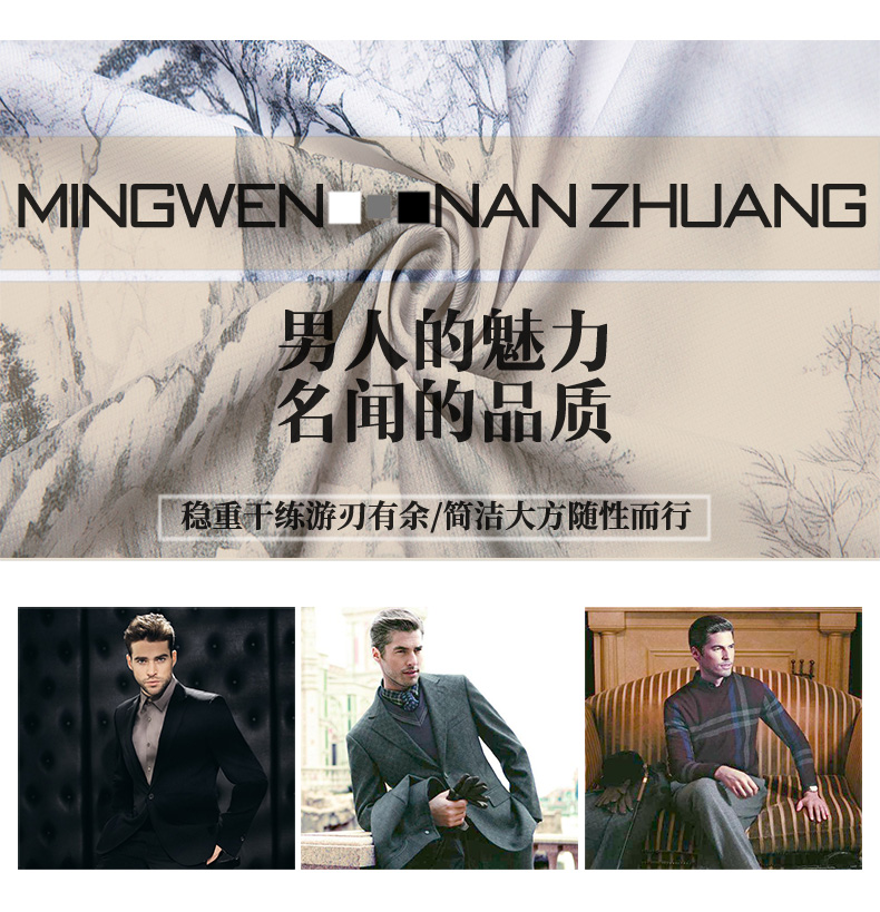 C4026 1070K ÁO SƠ MI NAM MINREAG NGẮN TAY MÙA HÈ HỌA TIẾT HOA THỜI TRANG NAM G03 SẢN PHẨM MỚI