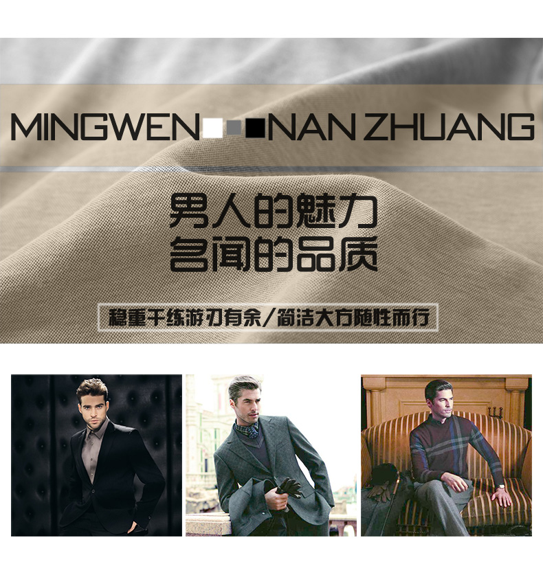 C4034 770K ÁO THUN NAM MINREAG NGẮN TAY MÙA HÈ PHỤC CỔ CỔ ĐIỂN HỌA TIẾT HOA THỜI TRANG NAM VẢI BÔNG G02 SẢN PHẨM MỚI