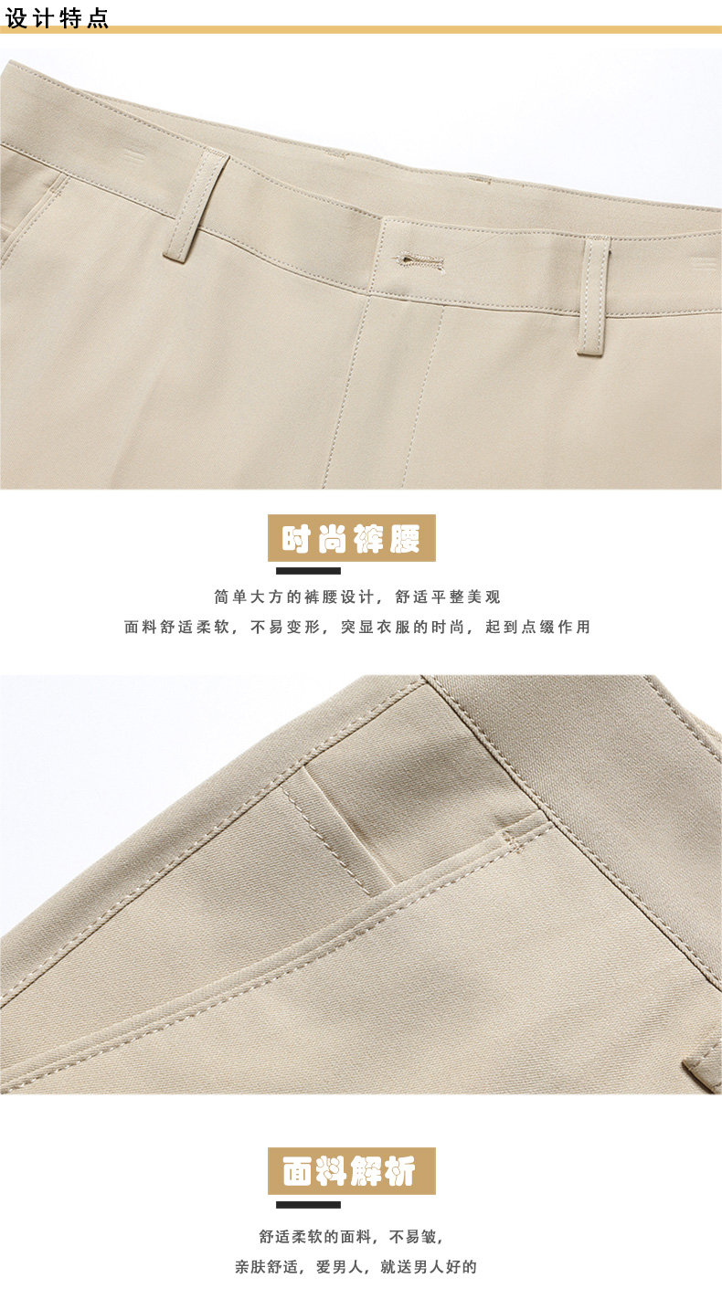 C4114 1220K QUẦN NAM MINREAG BIG SIZE NGOẠI CỠ TRUNG NIÊN THỜI TRANG NAM G04 SẢN PHẨM MỚI