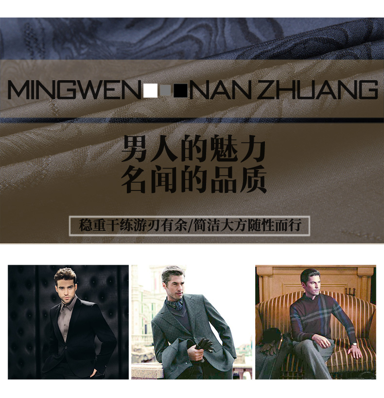 C4064 1810K ĐỒ BỘ NAM MINREAG NGẮN TAY CẢ BỘ 2 MÓN MÙA HÈ PHỤC CỔ CỔ ĐIỂN HỌA TIẾT HOA THỜI TRANG NAM G05 SẢN PHẨM MỚI
