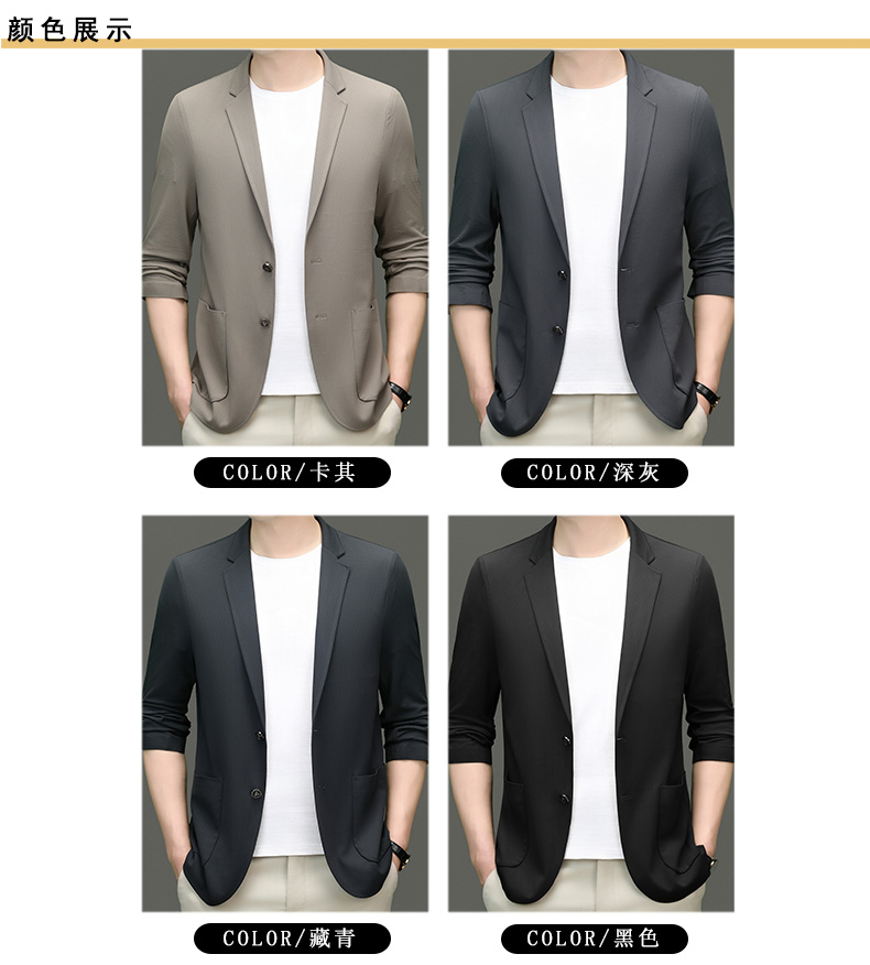 C4199 2480K ÁO VEST NAM MINREAG VEST MÙA HÈ PHONG CÁCH HÀN QUỐC THỜI TRANG NAM G05 SẢN PHẨM MỚI