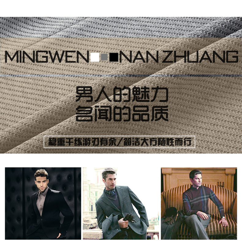 C4168 2940K ÁO VEST NAM MINREAG VEST DÁNG ÔM BODY GỢI CẢM SEXY MÙA HÈ PHONG CÁCH HÀN QUỐC THỜI TRANG NAM G06 SẢN PHẨM MỚI