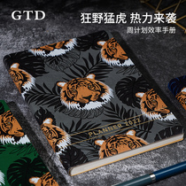 Kajie GTD2022 year daily schedule check-in time management plan to act week calendar diary Diary efficiency manual notebook sub-examination self-discipline planning punch-in table