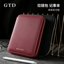 Kaj zipper chain portable notebook creative hand account book business office simple art exquisite can be stored diary book clothes portable notepad Net Red Hand account book with pen gift box set