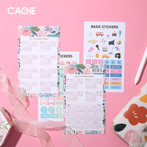 2021 calendar sticker cute cartoon girl stationery label sticker Mark sticker stickers wind hand account sticker material hipster multifunctional monthly calendar post diary