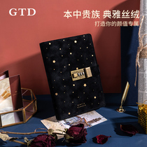 Flannel cipher book simple creative diary with lock literary exquisite and beautiful notebook college students business thick notepad retro style diy stationery hand account book for gifts