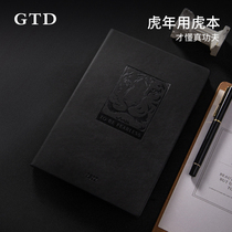 Kajie GTD2022 day course this 365-day Efficiency Manual time management Daily plan notebook self-discipline clock work learning notepad exquisite office hand book Simple and customizable