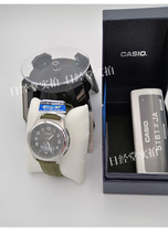 Japan Casio eco-kinetic energy 6 bureau radio watch mens watch WVA-M630D-1AJF M630B