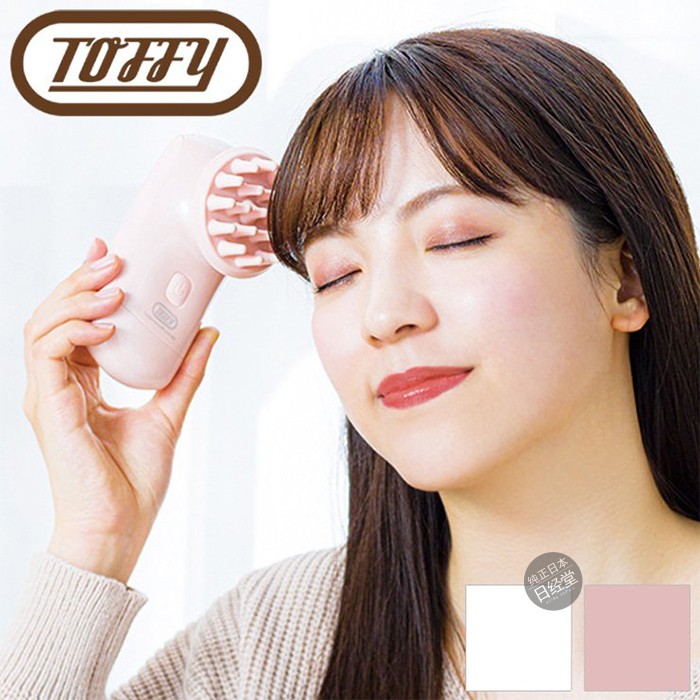 Japan direct mail Toffy TB-05-VH-WH head massager home scalp massager to relieve headache
