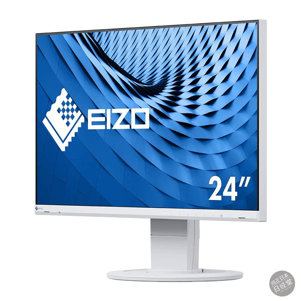 全新EIZO艺卓EV2460/EV2760：护眼神器，你的办公新伙伴！👀 -便携显示器-淘宝好物网