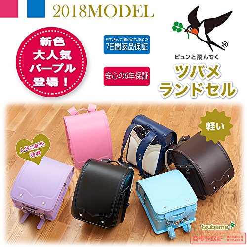 Japan Direct Mail 2018 New Japan JAPAN Japan With the Shoulder Bag Children's Schoolbag Children's Shoulder Bag Double Shoulder Bag