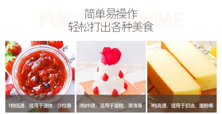 Rongshida hộ gia đình nhỏ tự động đập trứng điện đập trứng nướng - Máy trộn điện may danh bot