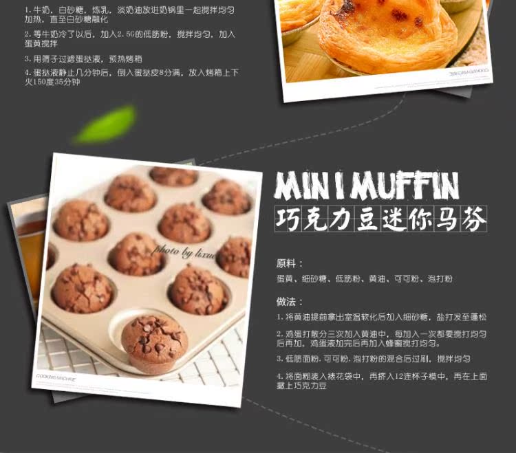 máy đánh trứng điện máy xanh Rongshida hộ gia đình nhỏ tự động đập trứng điện đập trứng nướng - Máy trộn điện máy nhồi bột bear 5l