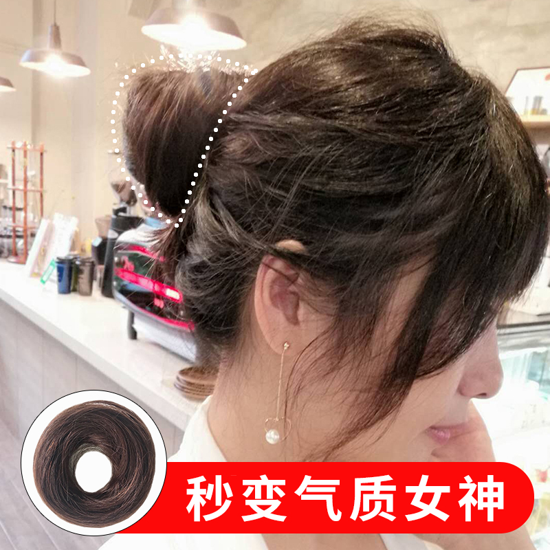 Hair Circle Balls Head Wig Woman Real Hair Hair Curly Hair Curly Wig Flower Buds Fluffy Wig Bag Fake Head Floral Accessories