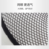 Эластичная сетка для волос, невидимая дышащая шапочка для волос для парика