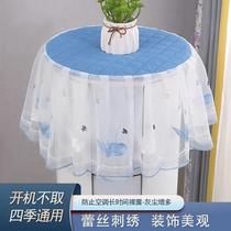 (Universal for all seasons) New home embroidery living room round air conditioner dust cover vertical air conditioner dust cover decoration