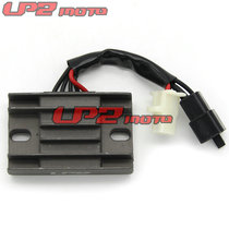 Suitable for Suzuki GZ125 1998-2011 GZ250 1999-2011 rectifier charger voltage regulator