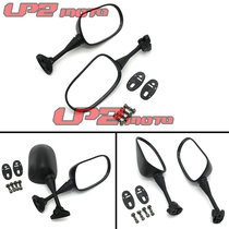 Suitable for Honda CBR600RR F4I 03-05 VTR1000 Rearview mirror Reversing mirror Mirror