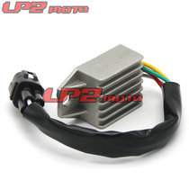 Suitable for the KTM 450400300250200 rectifier manoeuver the off-road car