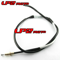 Applicable Yamaha FZ6-N FZ6 FZ6S 04-09 Clutch line Clutch cable Clutch cable