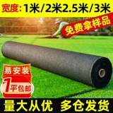 Реалистичный пластиковый зеленый ковер для детского сада