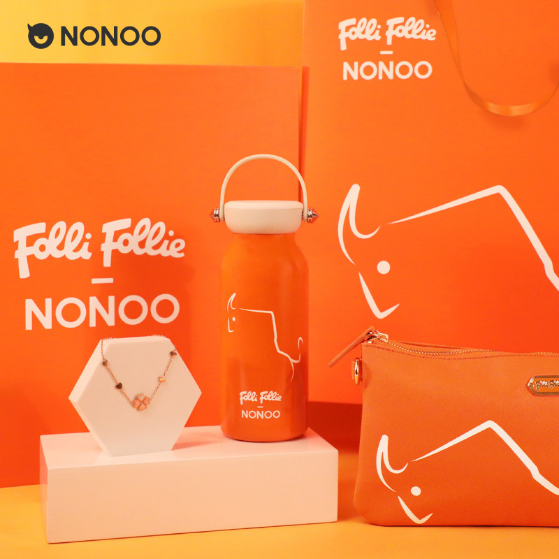 Folli FollieNONOO Bullish Gift Box Insulation Cup Necklace Handbag Combination Gift Products