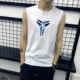Áo thun không tay nam không tay Cotton cotton thể thao thể thao bóng rổ áo len in xu hướng áo XL - Áo vest cotton khoác vest nam