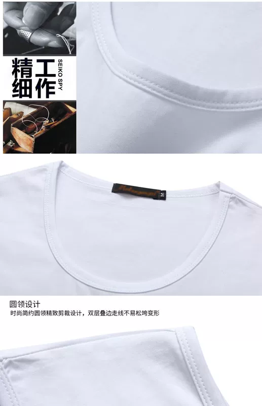 Mùa hè vai không tay áo thun nam XL cotton rộng thể thao vest béo vest vest bóng rổ - Áo vest cotton khoác vest nữ