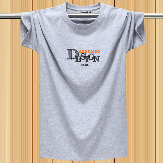 夏季薄款男t恤纯棉加大码宽松运动半袖汗衫胖子肥佬字母上衣T恤潮