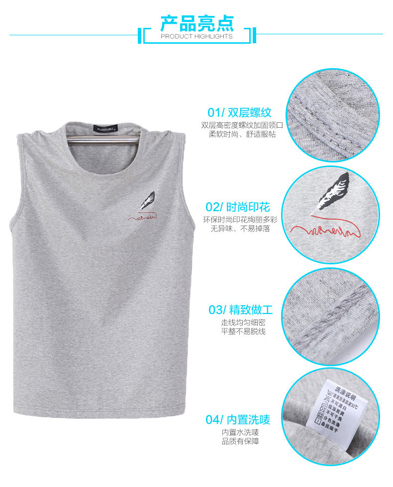 Mùa hè nam cộng với phân bón XL cotton không tay áo thun rộng thể thao cổ tròn mồ hôi vest mỏng phần thun ao thể thao