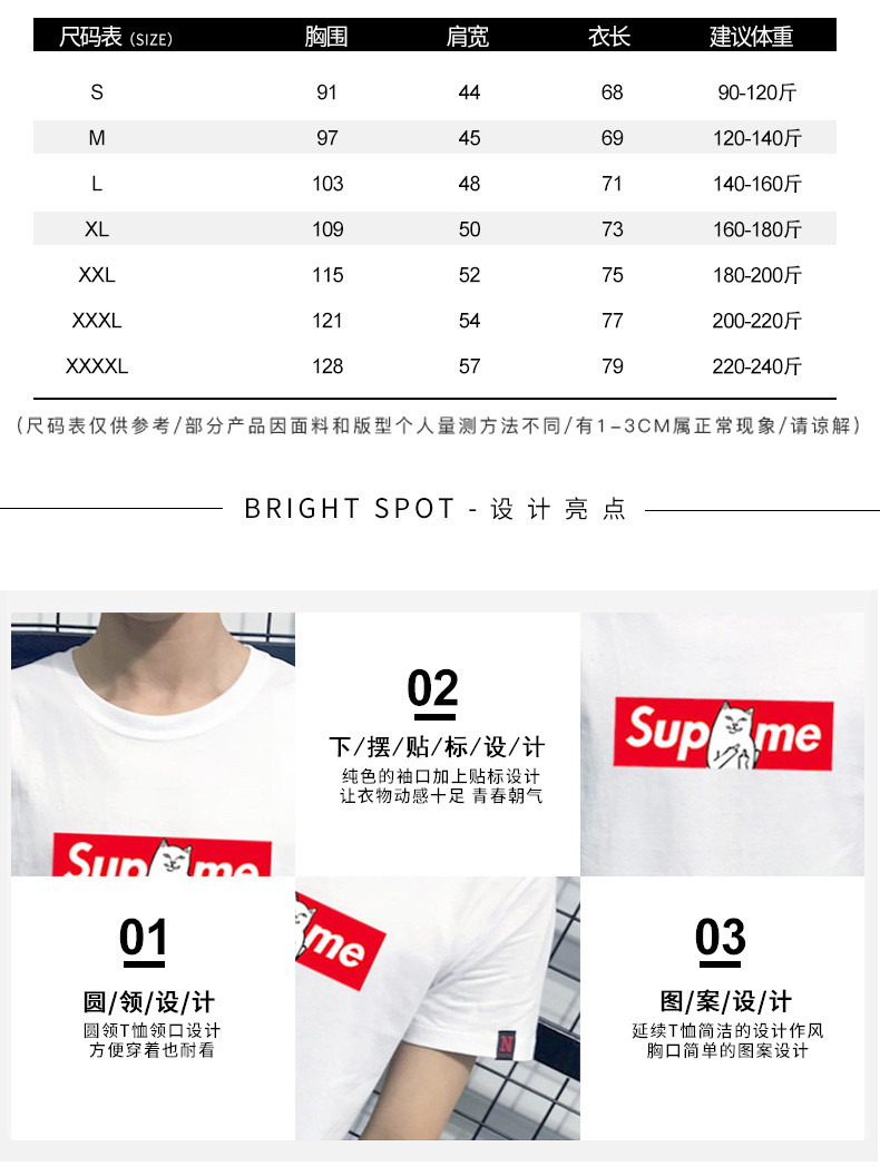 Áo thun không tay nam không tay Cotton cotton thể thao thể thao bóng rổ áo len in xu hướng áo XL - Áo vest cotton áo khoác vest nam hàn quốc