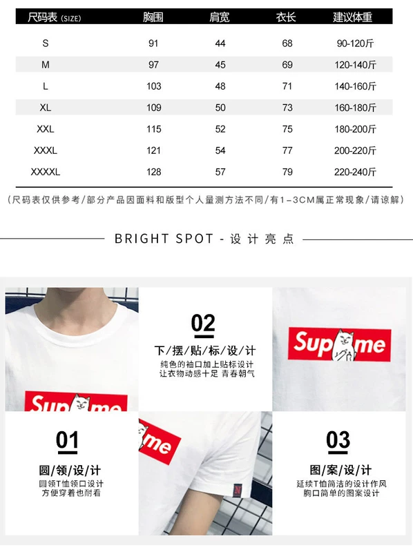 Áo thun không tay nam không tay Cotton cotton thể thao thể thao bóng rổ áo len in xu hướng áo XL - Áo vest cotton khoác vest nam