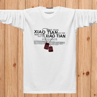 Mùa xuân và mùa thu nam mới cộng với phân bón XL áo thun dài tay cotton mỏng phần mỡ lỏng áo sơ mi nam thời trang trẻ