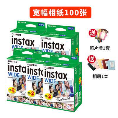 Fuji Once Imaging Filmed Standing Wide Camera 5 Inch Phase Paper instax210WIDE300 Phase Paper 1 piece