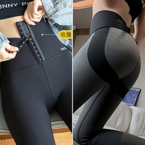 High waist abdominal hip pants Female velvet body shaping postpartum thin legs Small belly girdle shaping artifact leggings