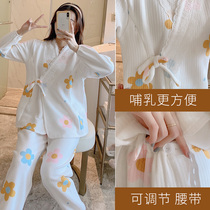 Chado moon clothes Autumn and winter cotton postpartum Japanese warm maternal feeding home clothes Nursing pregnant women pajamas women