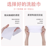 Li Jiaqi Warhing Face Face Scarf's Permy -Time Hotly Hot Spales First Pearl Patter