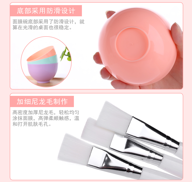 Mặt nạ mặt nạ bát 6 mảnh phù hợp cho người mới bắt đầu tự làm mặt nạ công cụ mặt nạ mặt nạ trang điểm thẩm mỹ viện nhà - Các công cụ làm đẹp khác bộ cọ vacosi