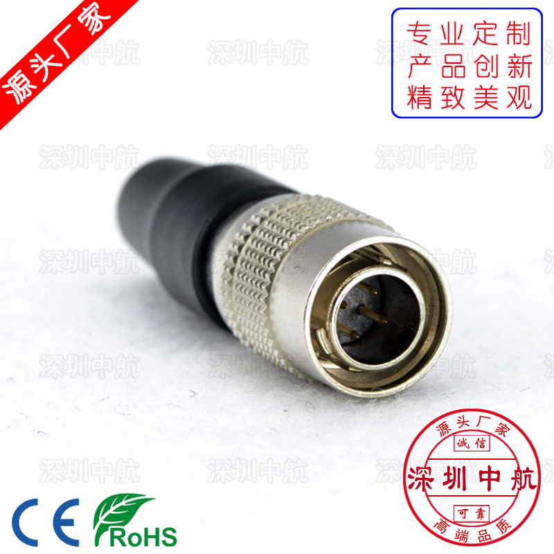 HRS Hirose 6 core connector hr10a-7p-6s hr10a-7p-6p Industrial camera trigger head
