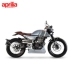 [Tiền gửi 5000] aprilia Apulia country bốn xe máy CR150 retro đường phố - mortorcycles mortorcycles