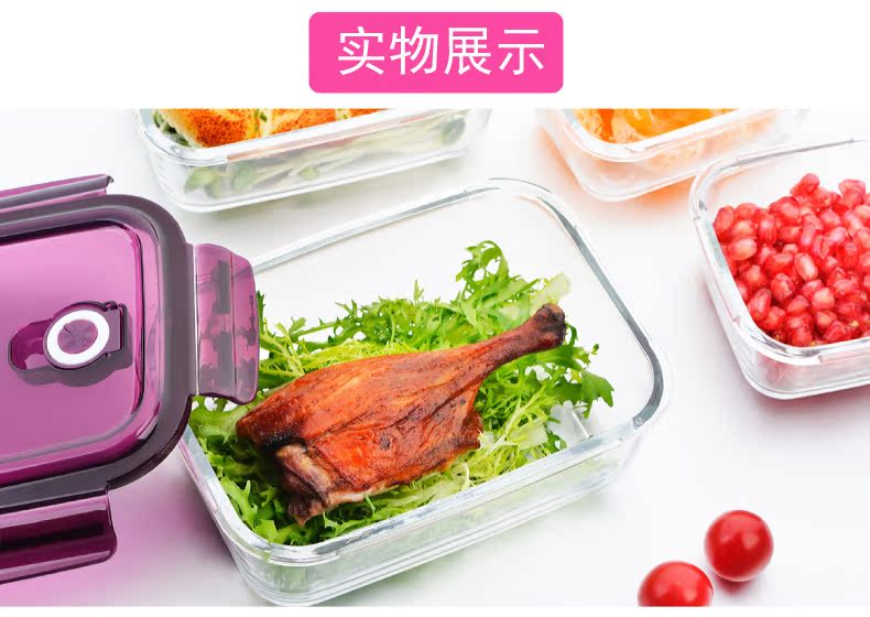 Hộp thủy tinh chịu nhiệt hộp lưu trữ hình chữ nhật hộp kín lò vi sóng hộp cơm trưa đặc biệt hộp cơm tròn - Hộp cơm điện sưởi ấm hộp cơm cắm điện unold