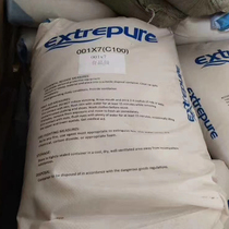 Food grade ion exchange resin Soft water resin drinking water dewater scale food grade C100EFG 25L