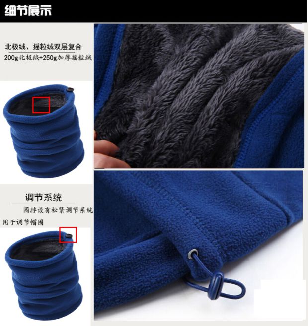 Ngoài trời lông cừu bib nam và nữ thiết lập mũ trùm đầu mùa đông đa chức năng thể thao cưỡi mũ trùm mặt nạ ấm mũ khăn rằn