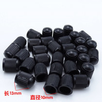 (10 packs) car tire valve cap plastic valve cap hat Volkswagen Buick Hyundai Haval Audi