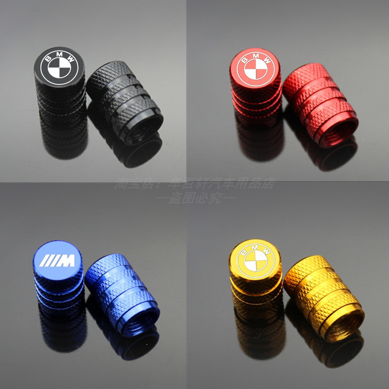 Suitable for Bmw 1 Series 2/3 Series 5 Series 7 Series X1 X3 X5 M3 M5 Modified Car Tire Valve Cap Decoration Suitable for Bmw 1 Series 2/3 Series 5 Series 7 Series X1 X3 X5 M3 M5 Modified Car Tire Valve Cap Decoration